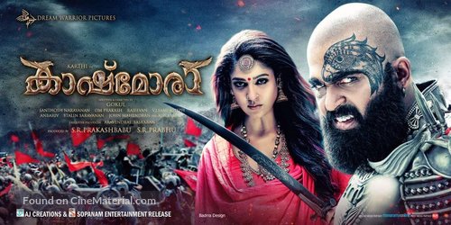 Kaashmora - Indian Movie Poster