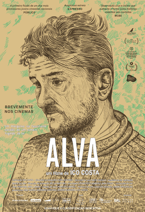 Alva - Brazilian Movie Poster