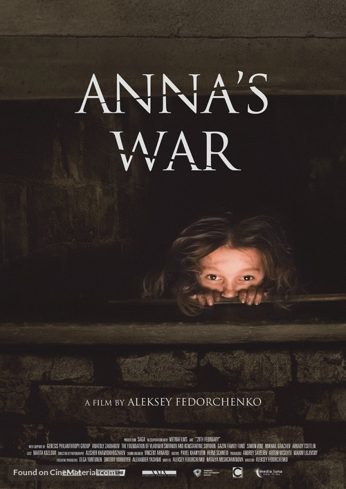 Anna&#039;s War - Russian Movie Poster