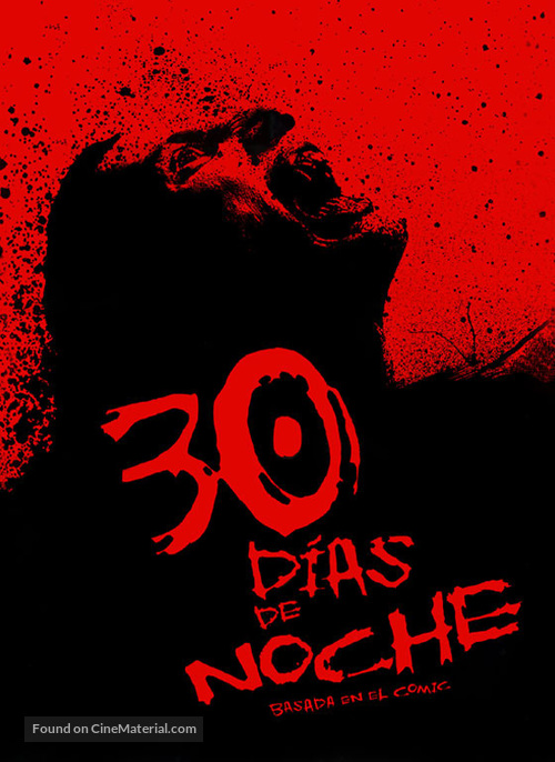 30 Days of Night - Mexican Movie Poster