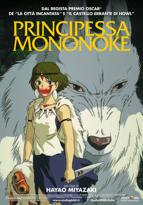 Mononoke-hime - Italian Movie Poster