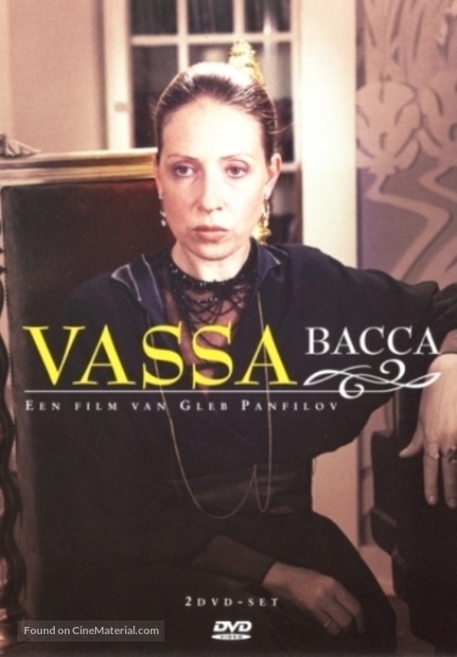 Vassa - Dutch Movie Cover