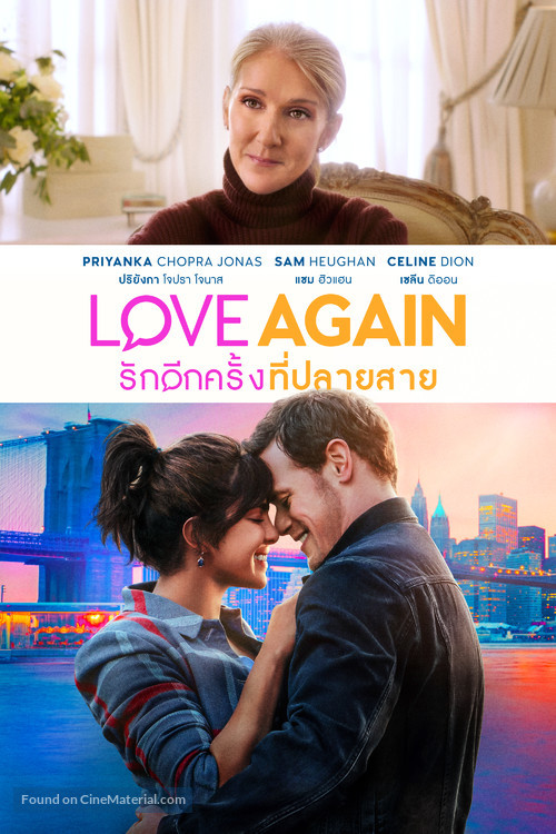 Love Again - Thai Video on demand movie cover