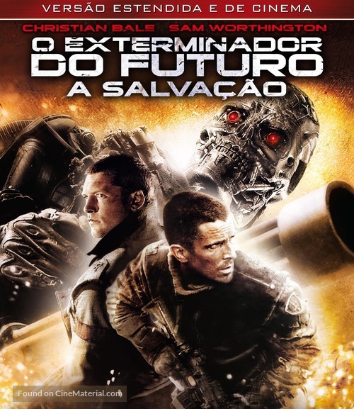 Terminator Salvation - Brazilian Movie Cover