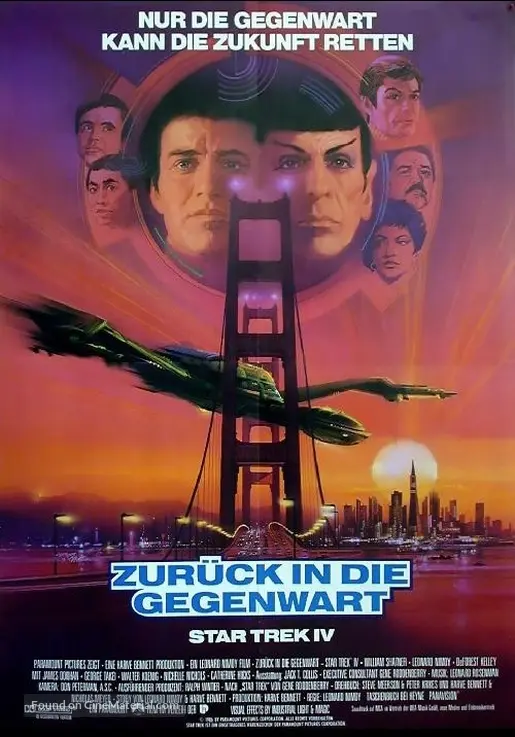 Star Trek IV: The Voyage Home - German Movie Poster
