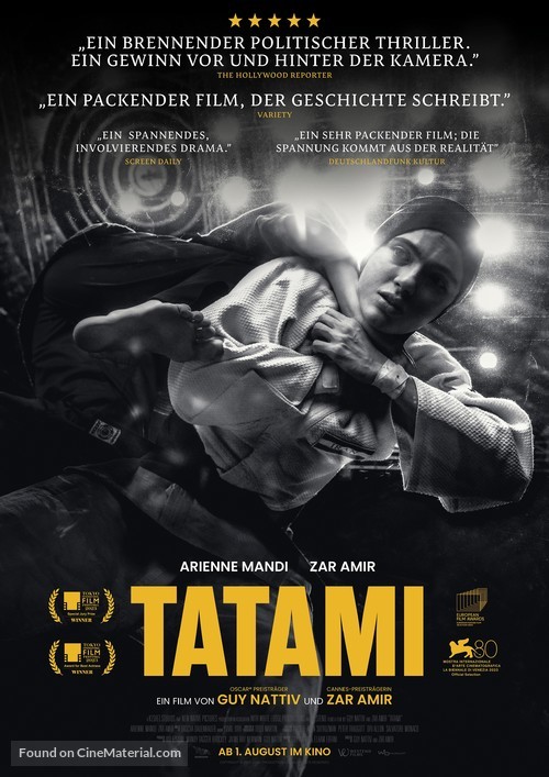 Tatami - German Movie Poster