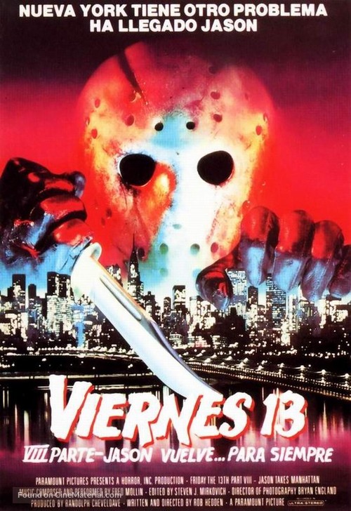 Friday the 13th Part VIII: Jason Takes Manhattan - Spanish Movie Poster