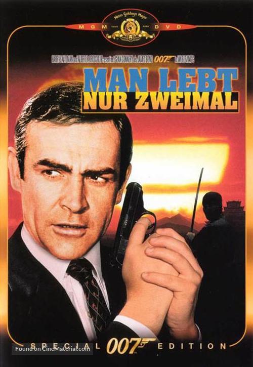 You Only Live Twice - German Movie Cover