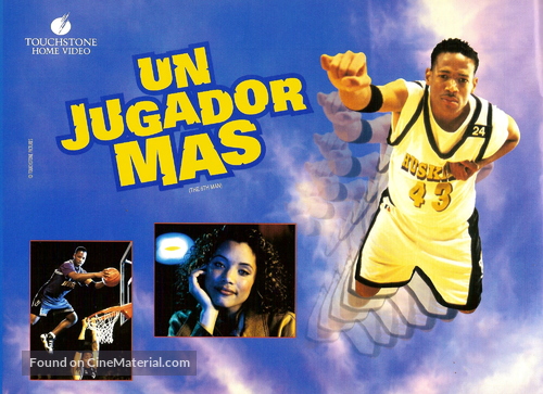 The Sixth Man - Argentinian Movie Poster