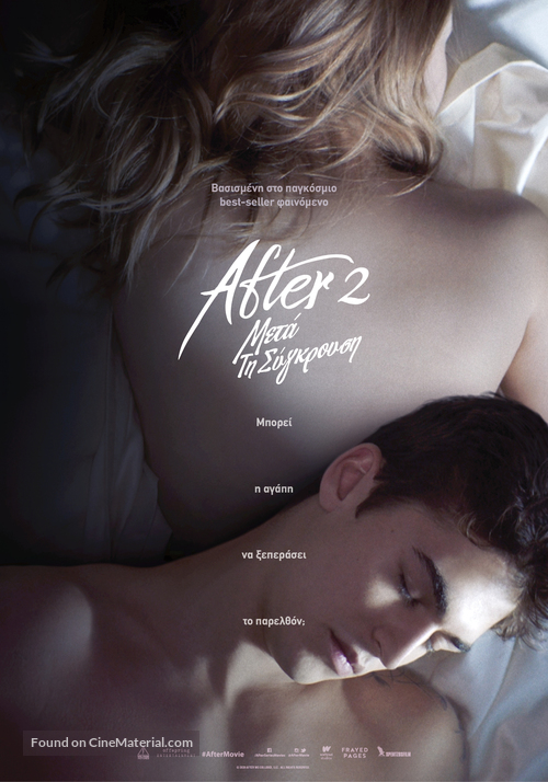 After We Collided - Greek Movie Poster