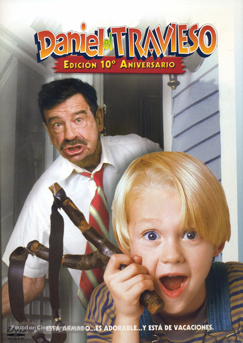 Dennis the Menace - Argentinian Movie Cover