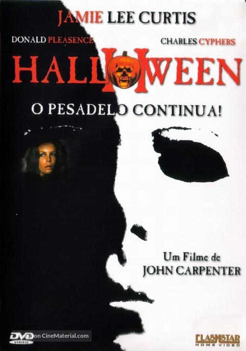 Halloween II - Brazilian Movie Cover
