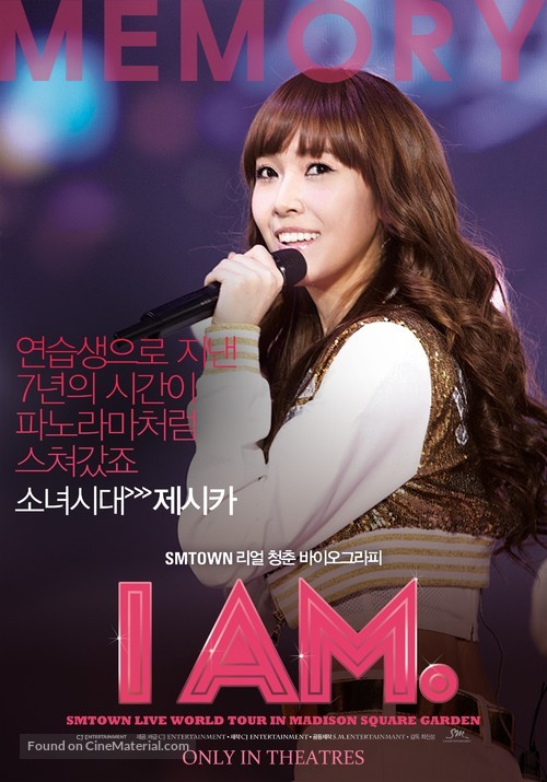 I Am - South Korean Movie Poster