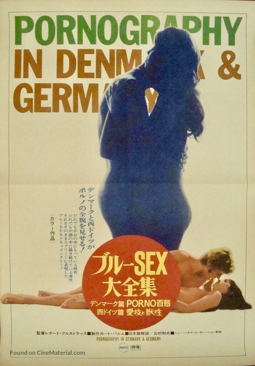 Pornography in Denmark: A New Approach - Japanese Movie Poster