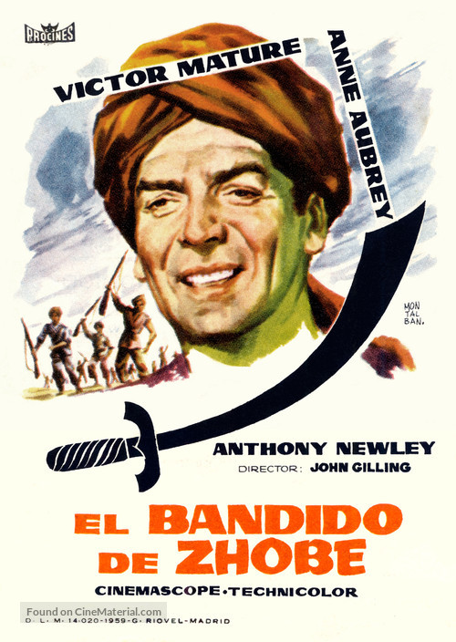 The Bandit of Zhobe - Spanish Movie Poster