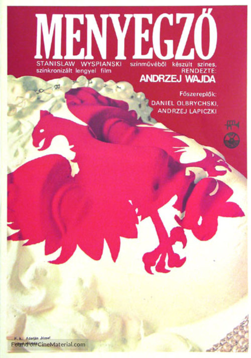 Wesele - Hungarian Movie Poster