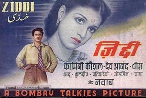 Ziddi - Indian Movie Poster