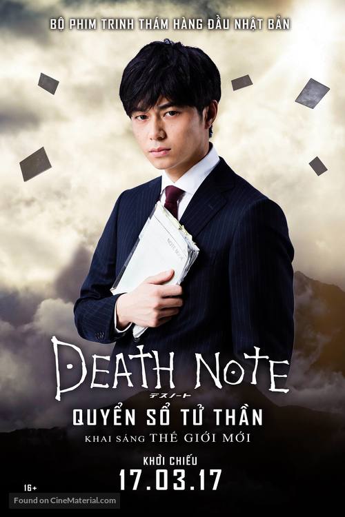 Death Note 2016 - Vietnamese Movie Poster