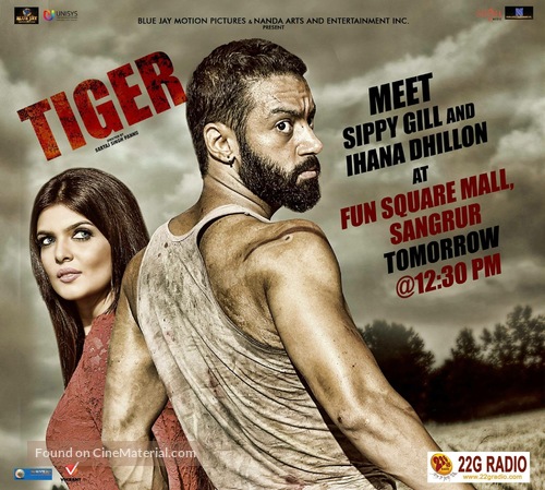 Tiger - Indian Movie Poster