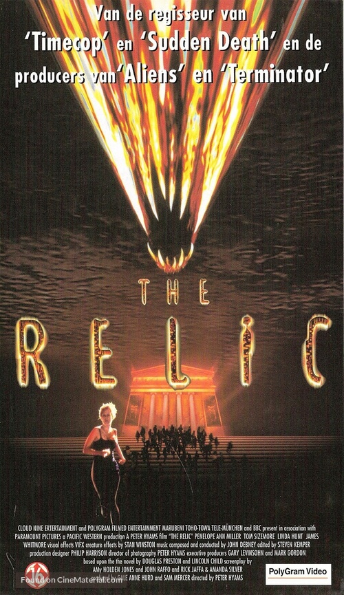 The Relic - Dutch VHS movie cover