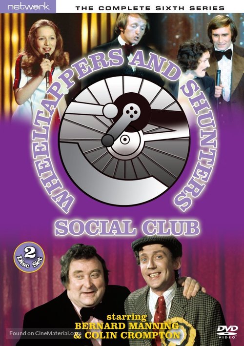 &quot;The Wheeltappers and Shunters Social Club&quot; - British DVD movie cover