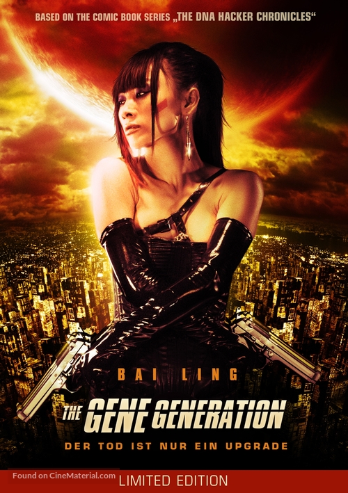 The Gene Generation - German Movie Cover