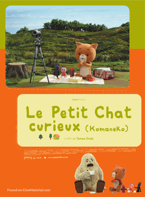 Komaneko - French Movie Poster