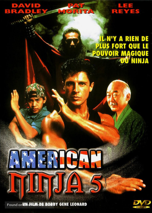 American Ninja V - French Movie Cover
