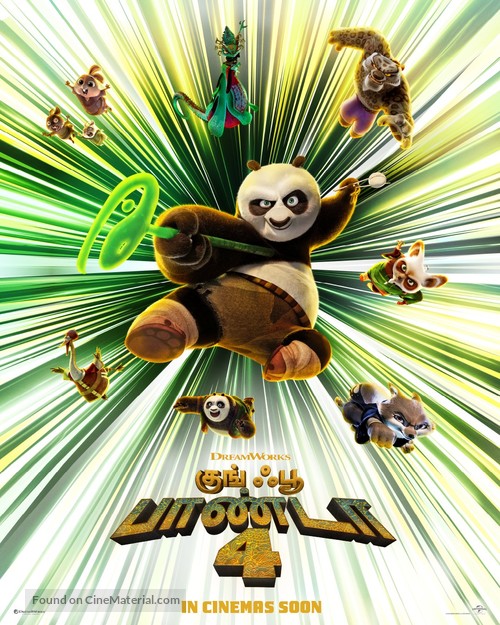 Kung Fu Panda 4 - Indian Movie Poster