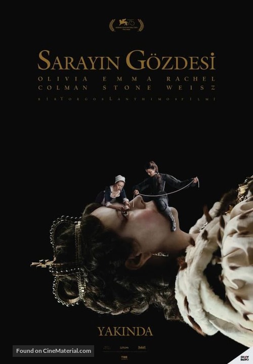 The Favourite - Turkish Movie Poster