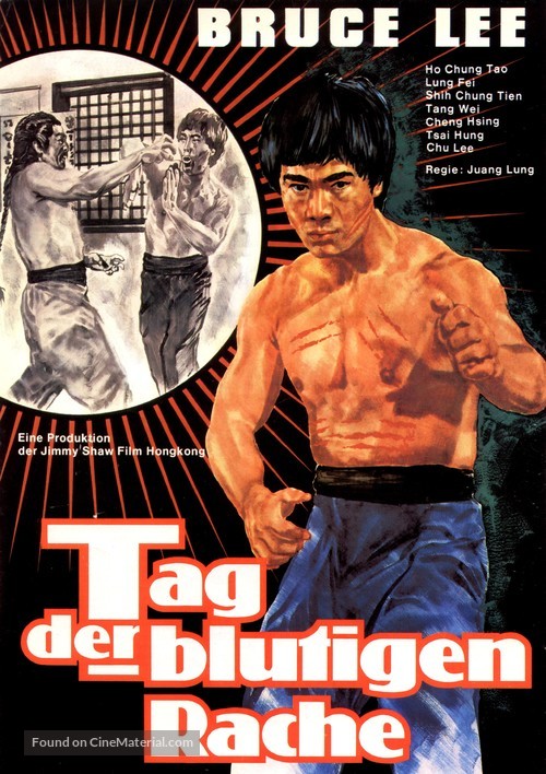 Shen long - German Movie Cover