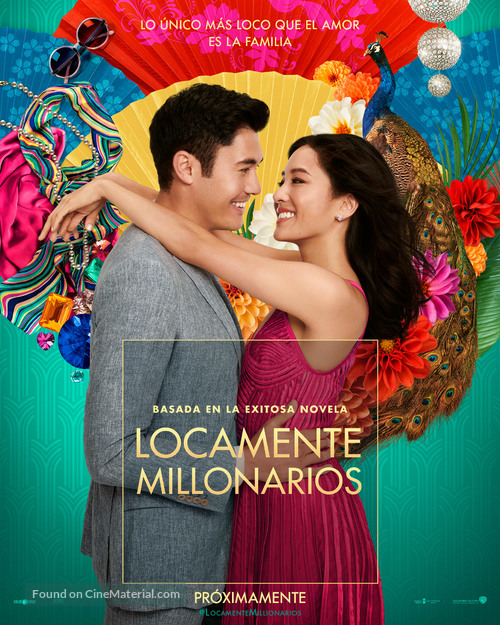 Crazy Rich Asians - Argentinian Movie Poster