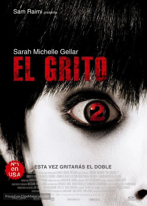 The Grudge 2 - Spanish Movie Poster