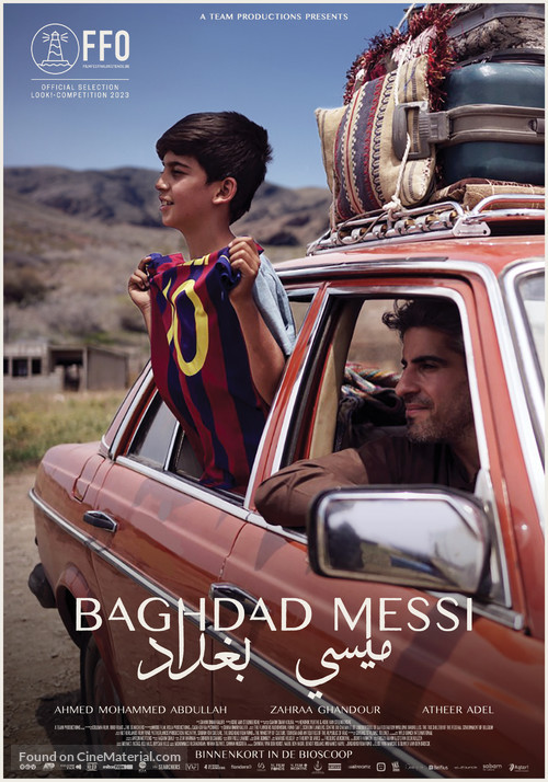 Baghdad Messi - Dutch Movie Poster