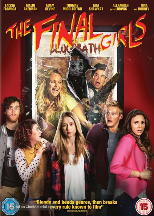 The Final Girls - British DVD movie cover