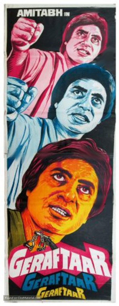 Geraftaar - Indian Movie Poster