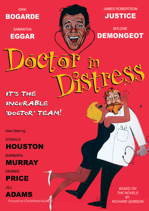 Doctor in Distress - DVD movie cover