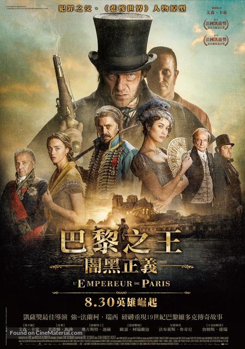 L&#039;Empereur de Paris - Taiwanese Movie Poster