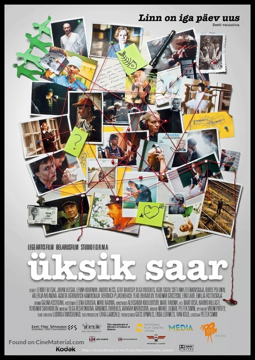 Odinokiy ostrov - Estonian Movie Poster
