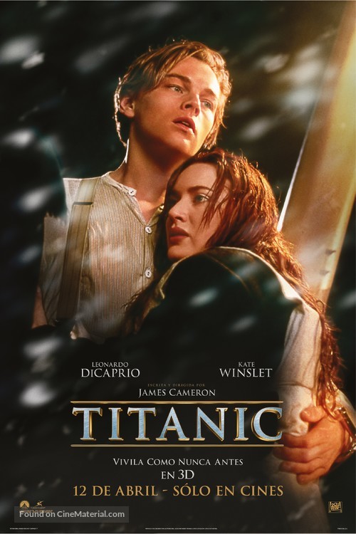 Titanic - Argentinian Movie Poster