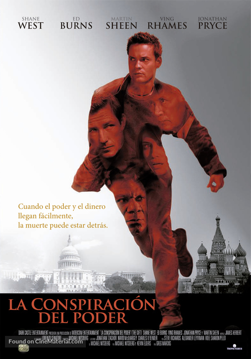 Echelon Conspiracy - Spanish Movie Poster