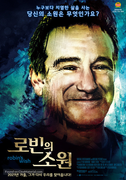 Robin&#039;s Wish - South Korean Movie Poster