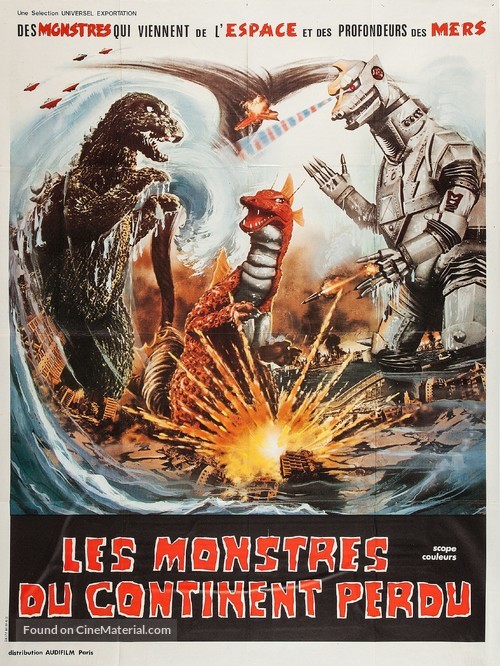 Mekagojira no gyakushu - French Movie Poster