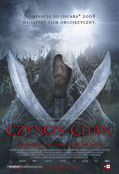 Mongol - Polish Movie Poster