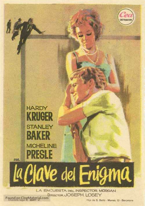 Blind Date - Spanish Movie Poster