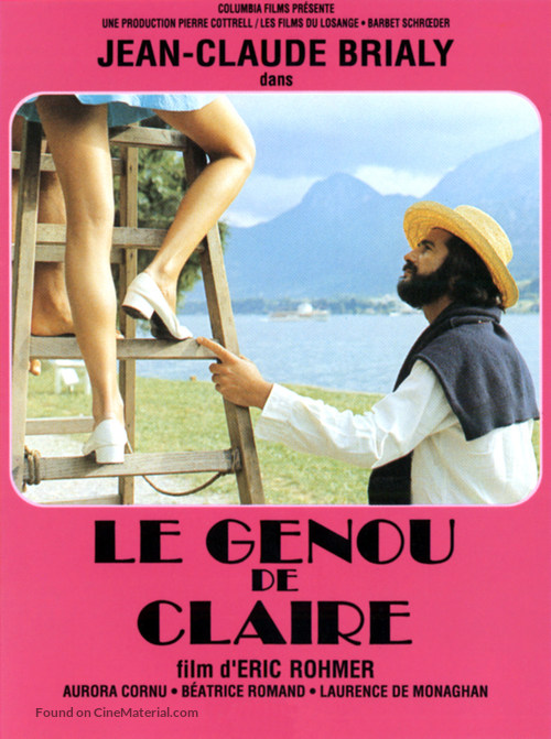 Le genou de Claire - French DVD movie cover
