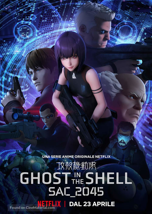 &quot;Ghost in the Shell SAC_2045&quot; - Italian Movie Poster
