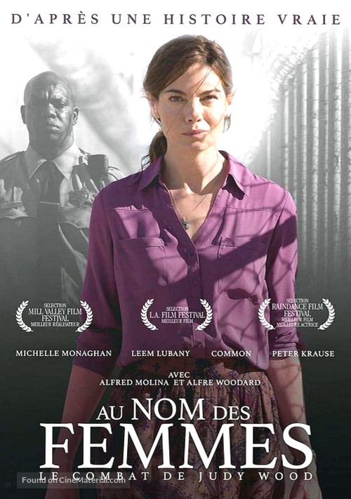 Saint Judy - French DVD movie cover