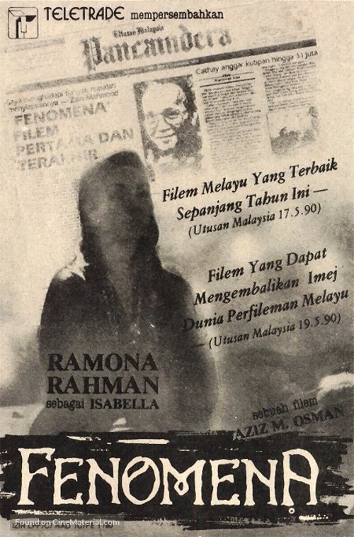 Fenomena - Malaysian Movie Poster