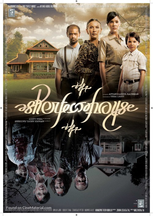 The Perfect House - Indonesian Movie Poster